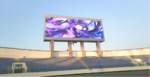 outdoor display screen