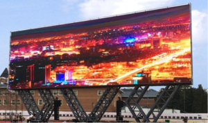 outdoor display screen