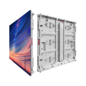 outdoor display screen