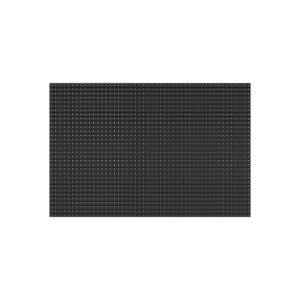 outdoor display screen